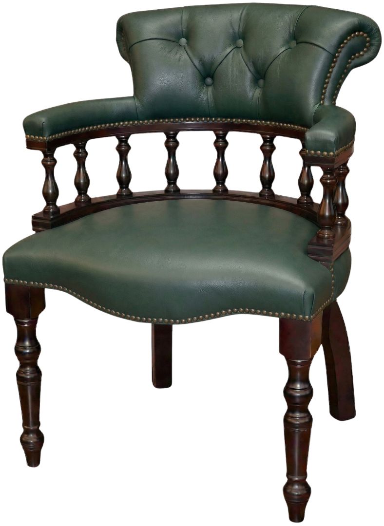 The Captains Stand Chair
